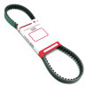 Courroie de Transmission Bando pour SYM Sanyang HD 125 / Peugeot LXR 125