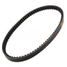 Courroie de Transmission Bando pour SYM Sanyang Joryde 125 / GTS 125 / VS 125 / VS 150