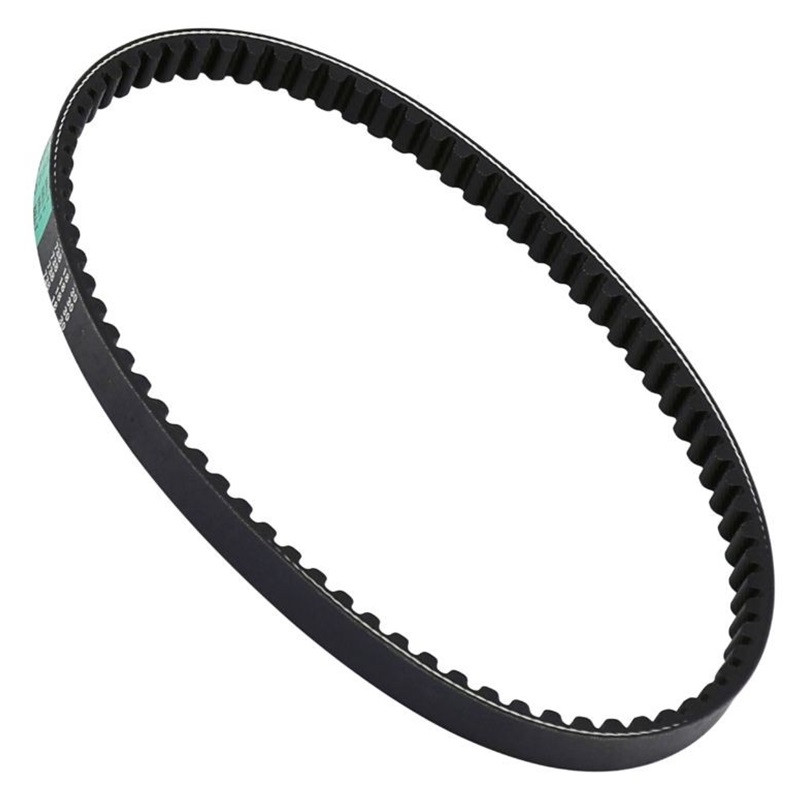 Courroie de Transmission Bando pour PGO Big Max 50