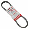 Courroie de Transmission Bando pour Peugeot 125-150 Tweet / SYM 125-150 Symphony - Jet