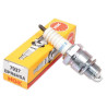 Bougie NGK BPR8HSA