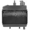 Radiateur pour MBK 51 Magnum Racing XR